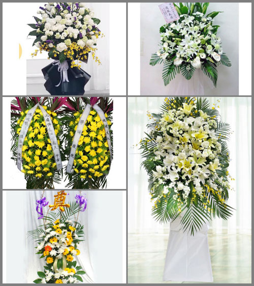 福建龙岩漳平市南洋乡白事花篮预定